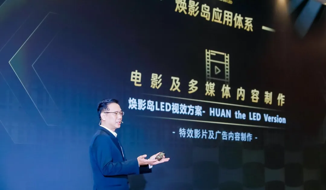 “上游内容制作+下游场景体验” 304am永利集团官网集团推动电影产业加速升级