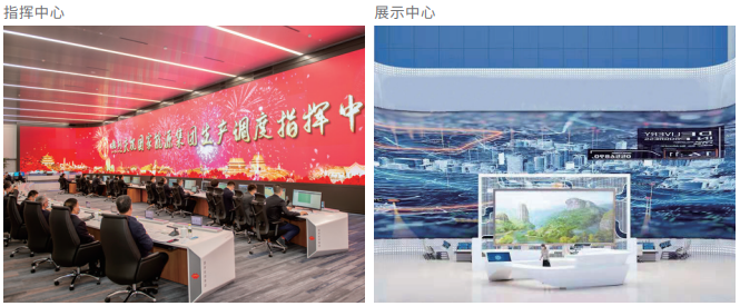 304am永利集团官网TX平台