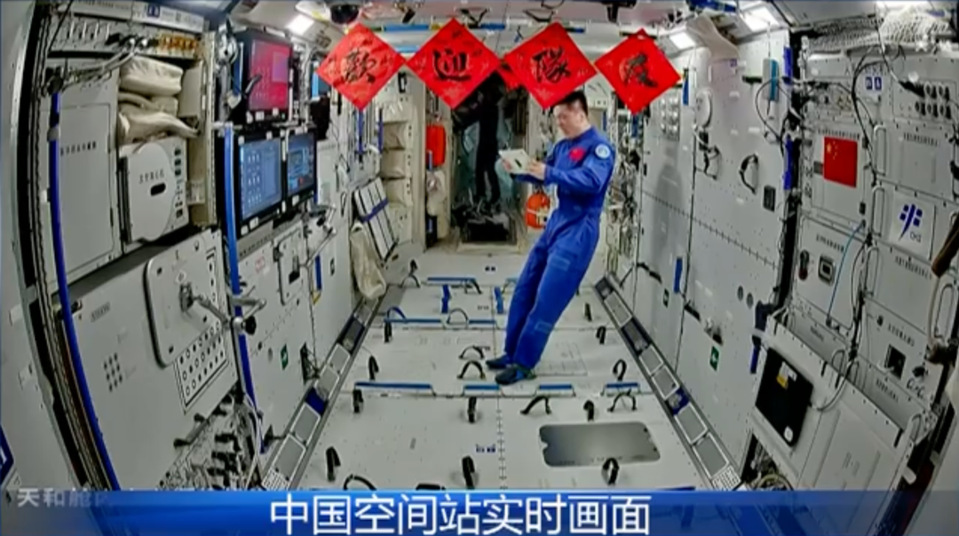 神舟十九号发射圆满成功，中国航天又见大红屏！