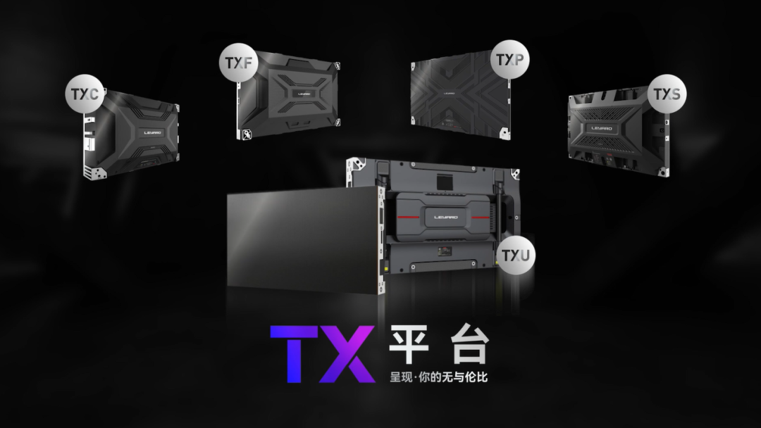 304am永利集团官网TX平台