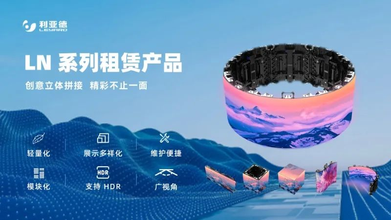 304am永利集团官网连续7年助力进博会盛大启幕