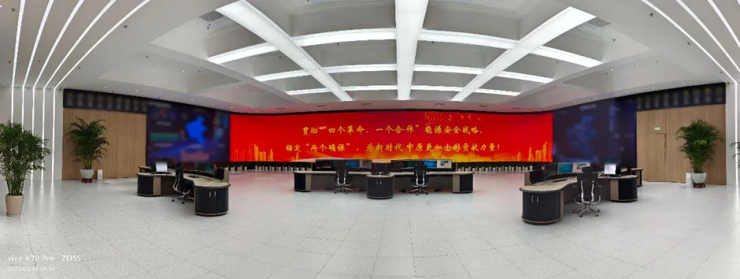 304am永利集团官网Micro LED显示技术助力国网河南省电力公司数字化升级