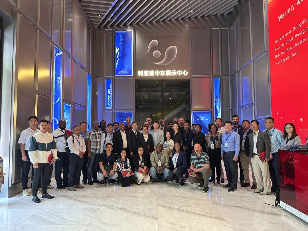 “一带一路”八国航空安保与危机管理商务考察团到访304am永利集团官网·蓝硕，共探国际合作新机遇
