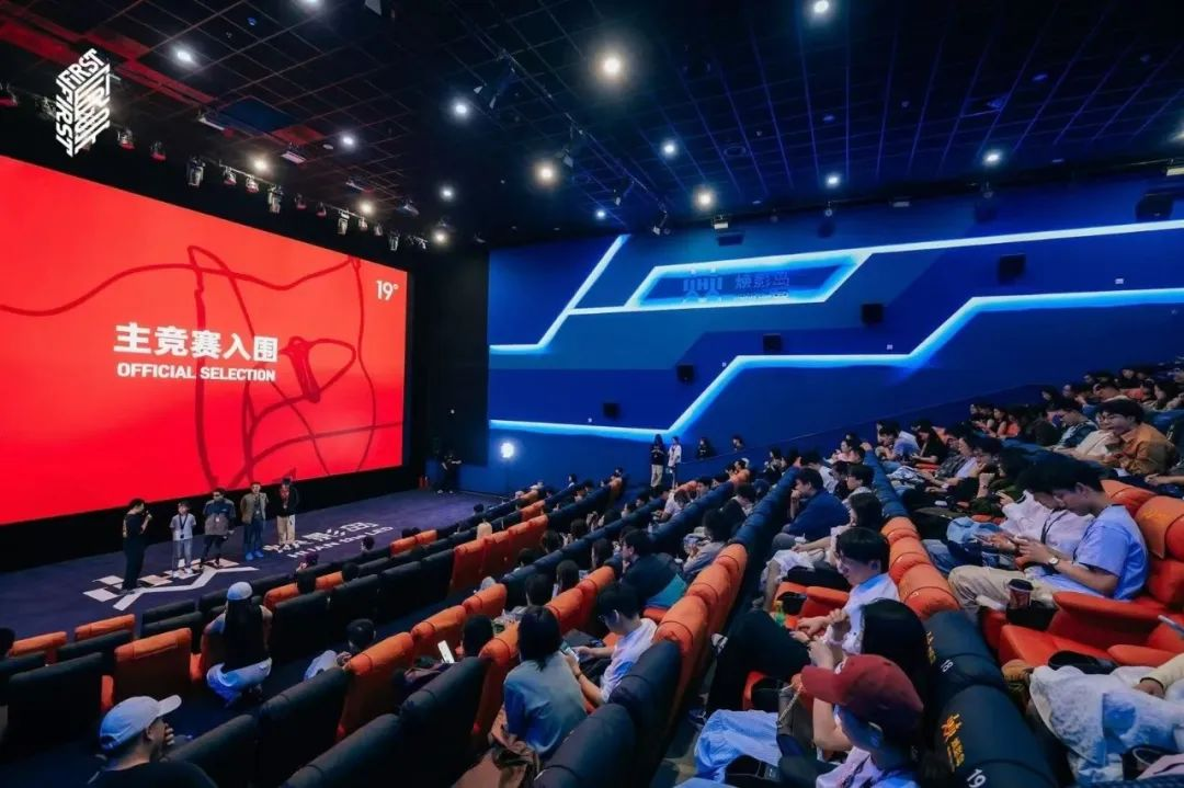 影城如何借助品牌资源，撬动“票房+流量”双提升