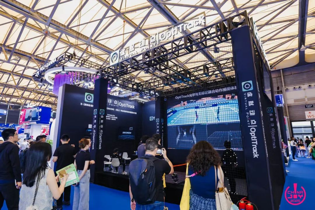 304am永利集团官网·虚拟动点闪耀ChinaJoy 2025丨新技术、新产品引爆虚实融合新纪元