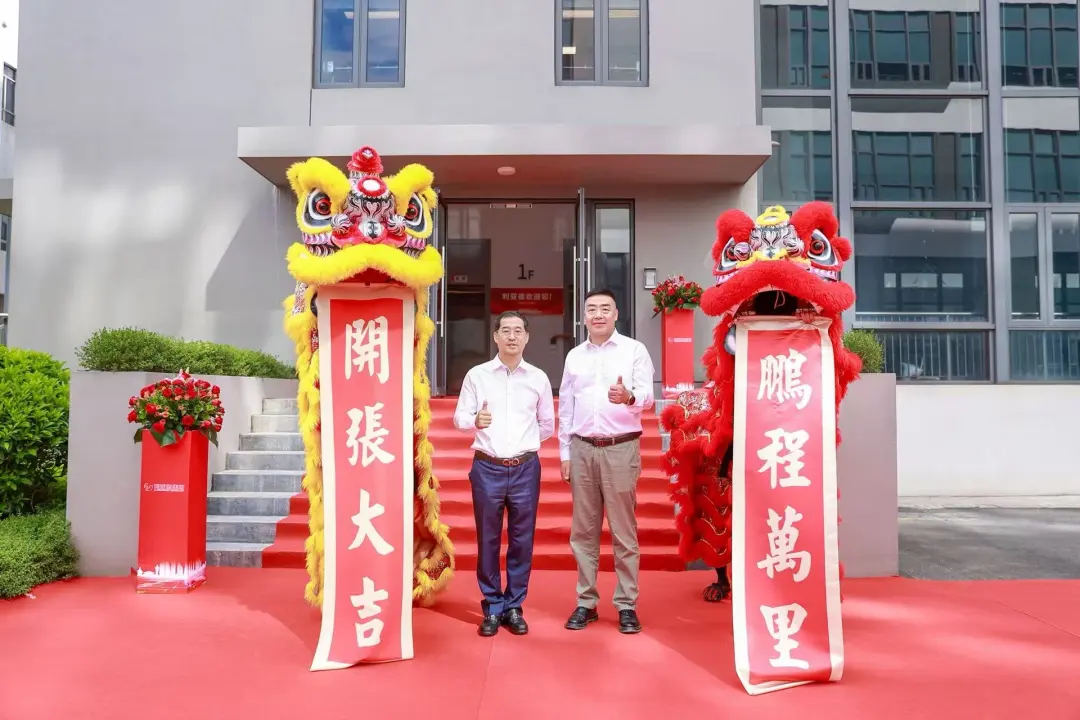 304am永利集团官网厦门三家子公司同步落成！华南战略布局再下一城